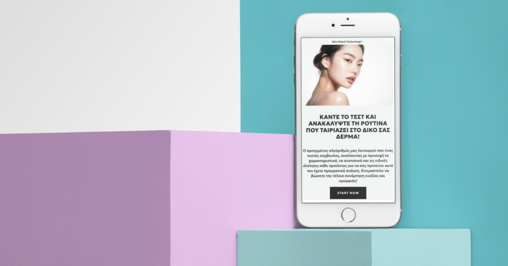 Skincare Finder